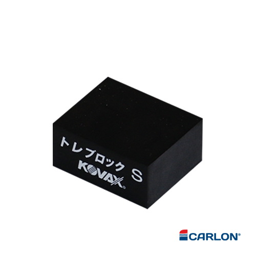 Schuurblok Kovax Assilex 26x32mm